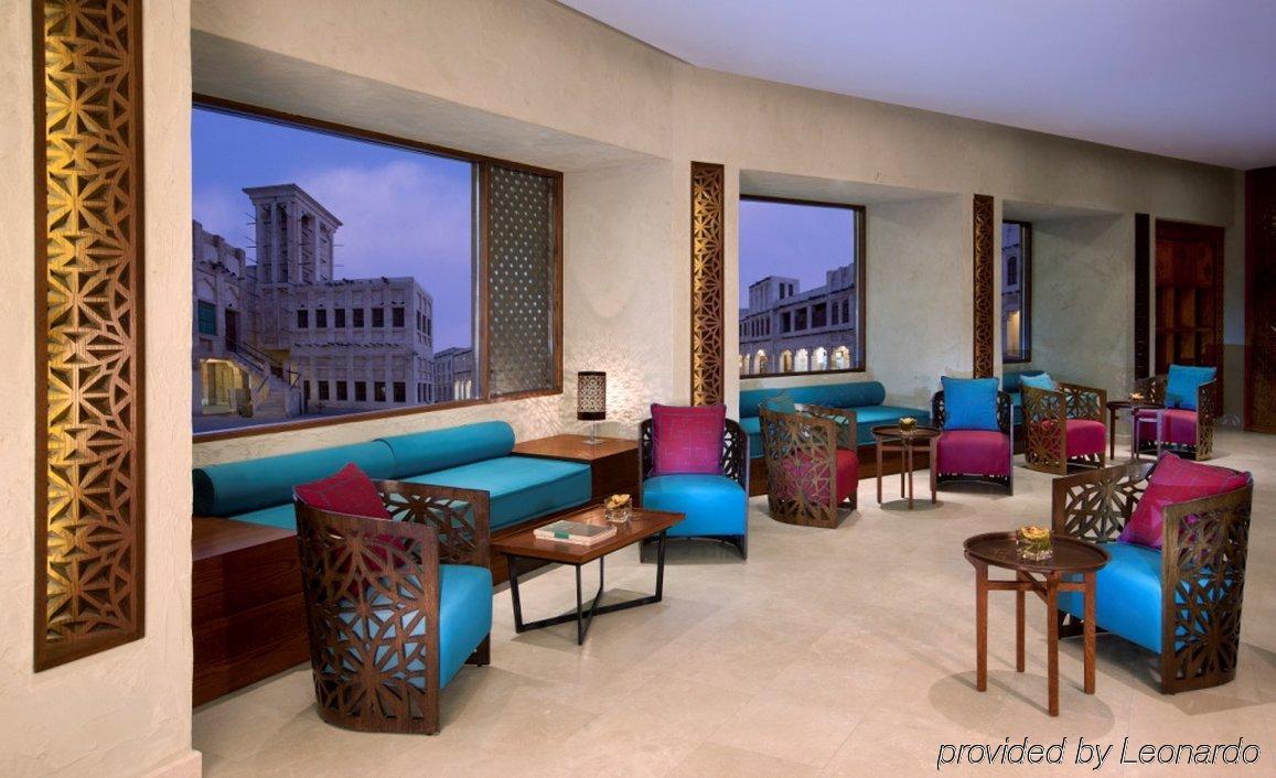 Arumaila - Souq Waqif Boutique Hotels - Swbh 多哈 外观 照片